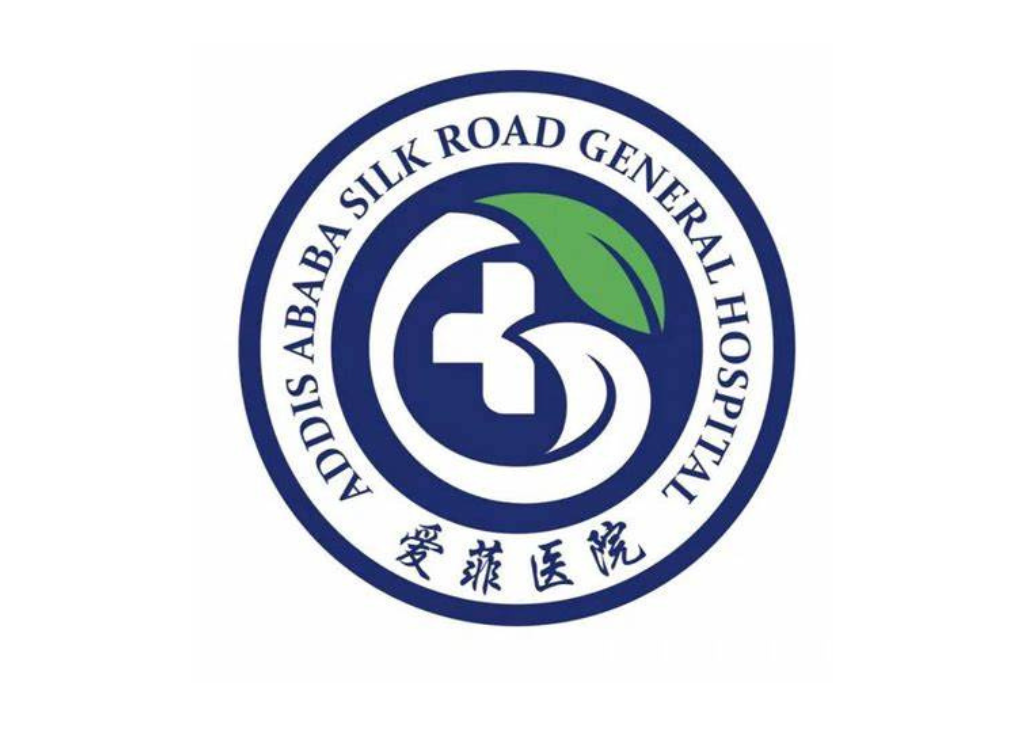 Silk Road General Hospital