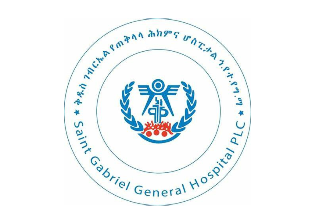 St .Gabriel General Hospital1